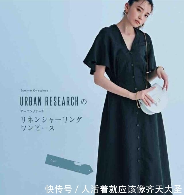 时尚感|越简单越高级，学会这些穿搭技巧，用“简单基础款”穿出时尚感