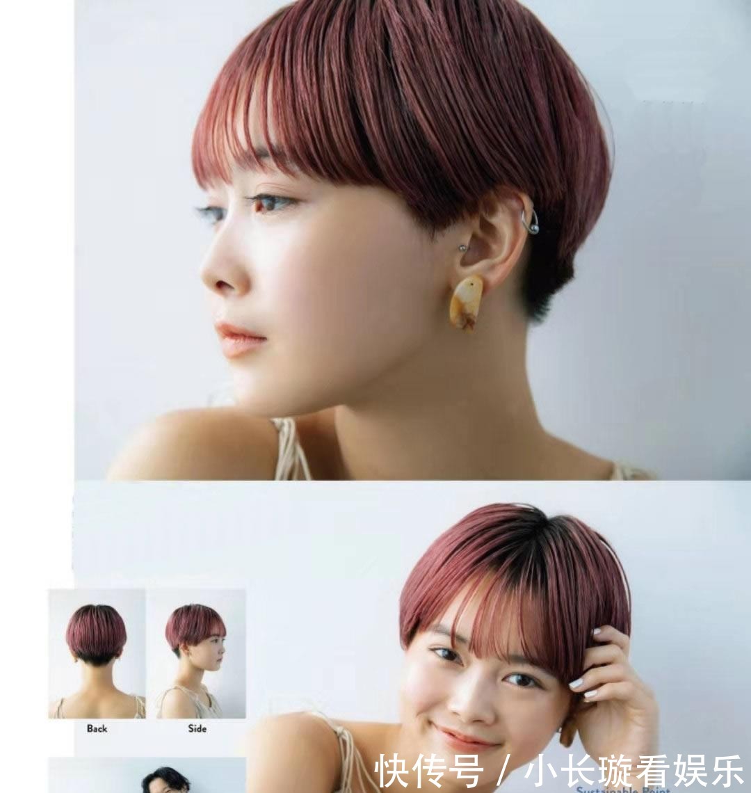 头发|你的“发型”该换了!按气质剪头发,很多人这一步都错了