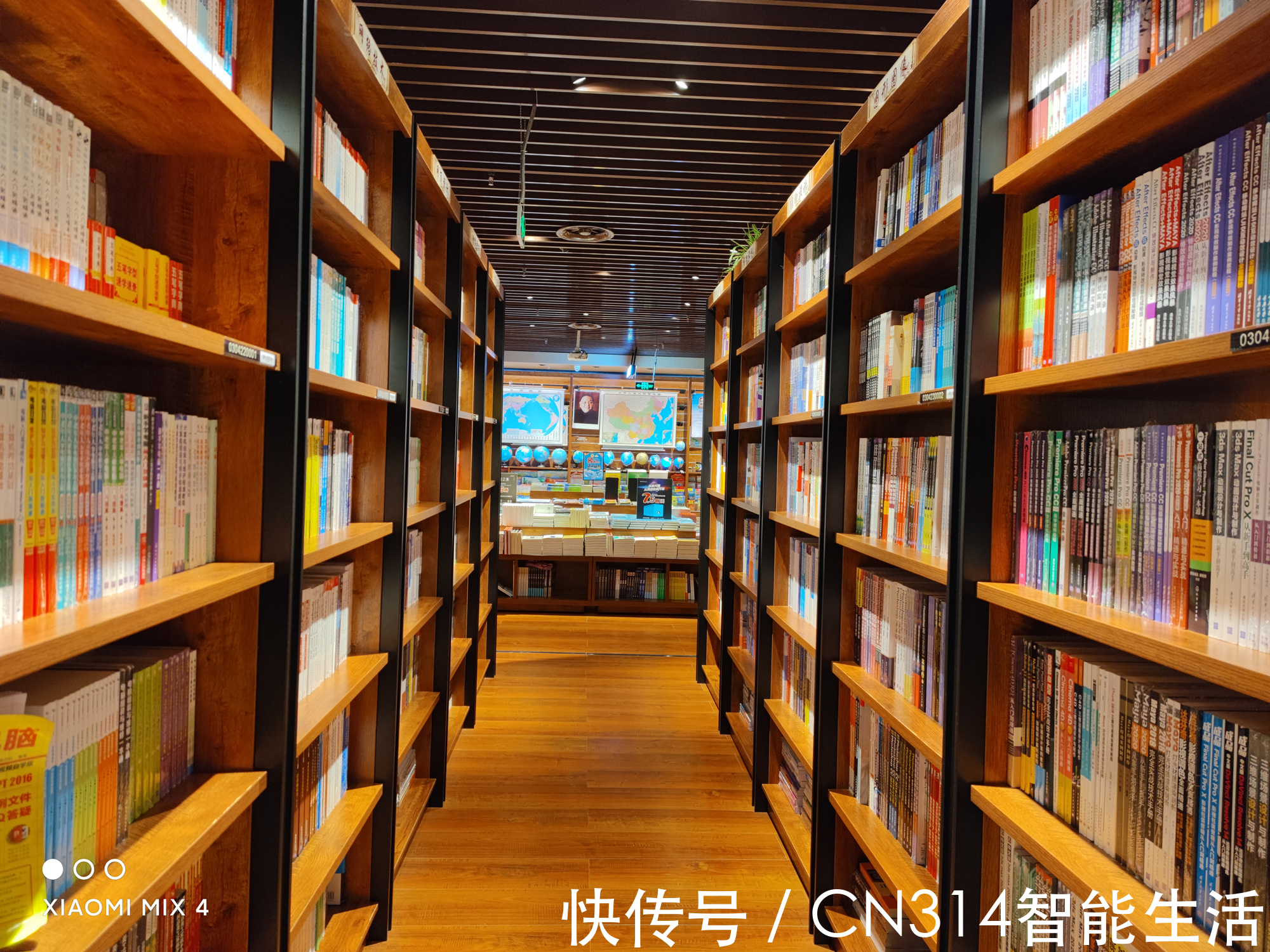 哪吒|小米MIX4首发深度评测:时隔三年的回归,带来了哪些感动?