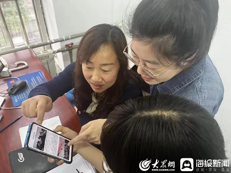 汶上县南站街道开通社区微信公众号 便民服务再升级
