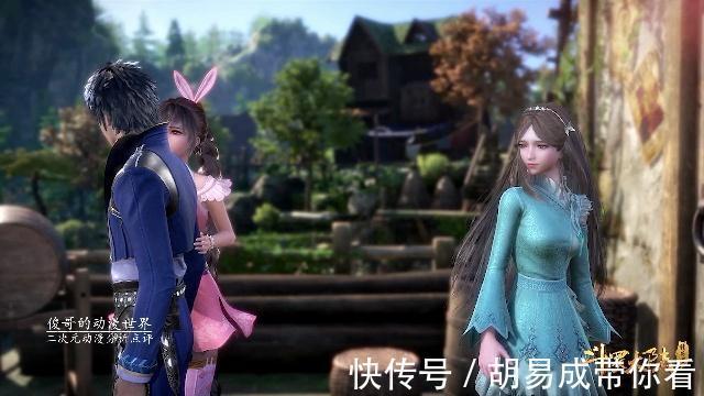 斗罗大陆|斗罗大陆:4个妹子都想抢小舞的老公,唐三也是把他们都给耽误了