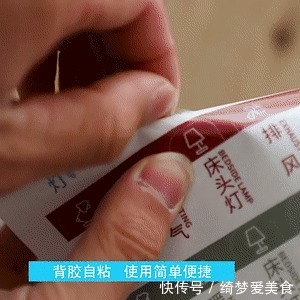 玻璃胶|房子住久了,发现这些家居设计真的很失败,不仅不实用还很难打理