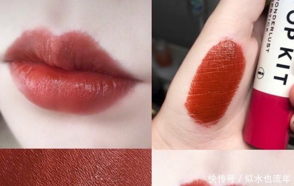 百搭|口红有哪些让人惊艳不已的温柔口红?日常百搭的品牌口红推荐