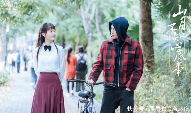 揭露|《山月不知心底事》向远一句话揭露人性,叶骞泽不信,董灵验证