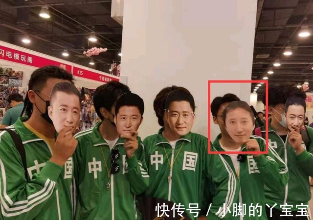 cos|一群人漫展COS吴京,还混进去一位JOJO原作者,建议茄子也安排上