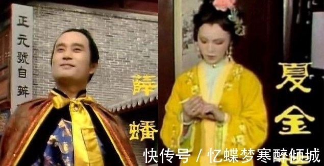 薛宝钗!薛宝钗娴雅,薛宝琴完美,薛蝌温润如玉,为啥只有薛蟠不成器?