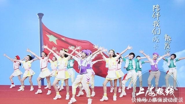 上海|上海的小朋友们实在太厉害了!上海电视台里上台讲故事,个个精彩