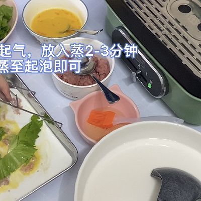 肠粉盘|自制肠粉