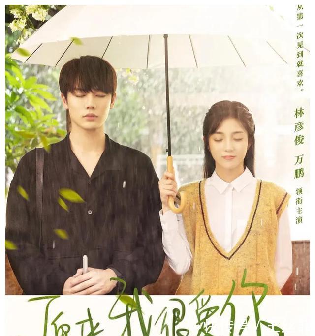 顏值擔當|選秀節(jié)目里“驚為天人”,演戲立馬翻車的顏值擔當們,看完要洗眼