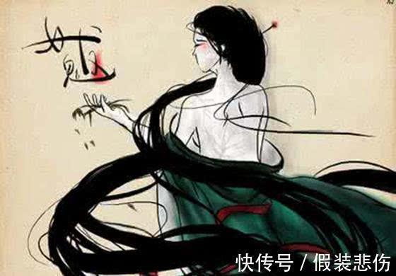 山海经@解谜《山海经》13:女魃根本不是僵尸之祖,而是上古时代的核武器