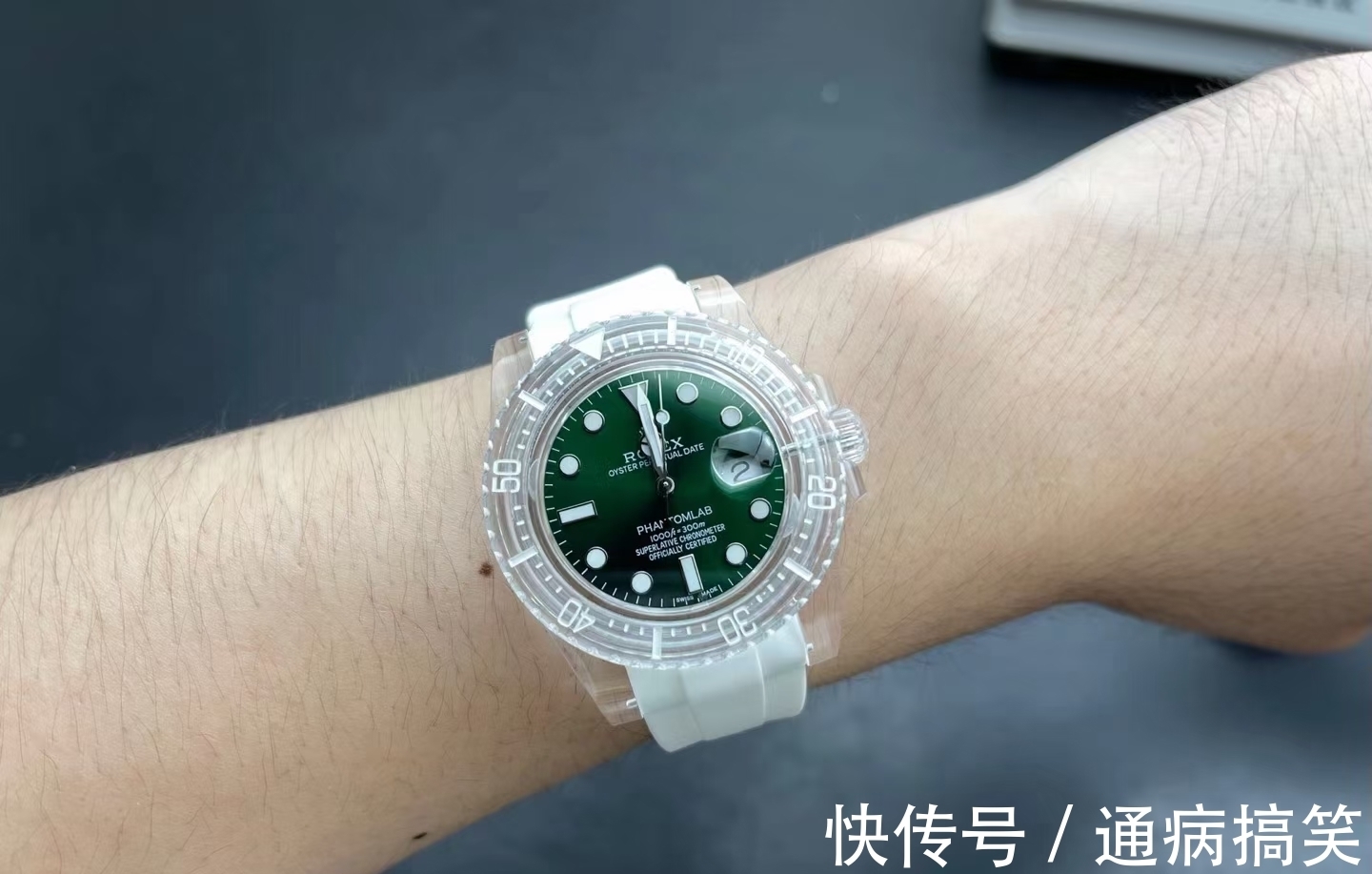 大富 大富说表：GR2021新款劳力士潜航者水晶系列腕表来袭