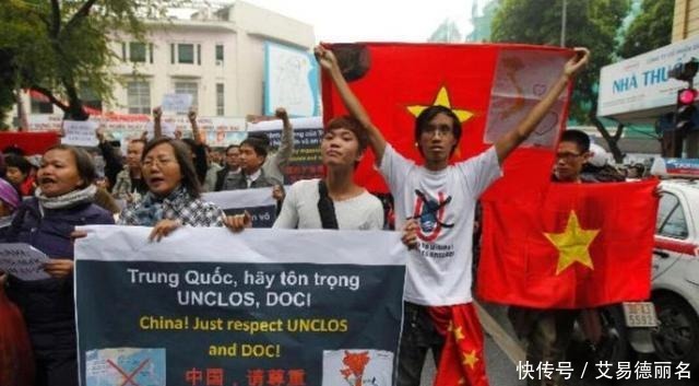 国家|越南为何对我国不亲近呢?