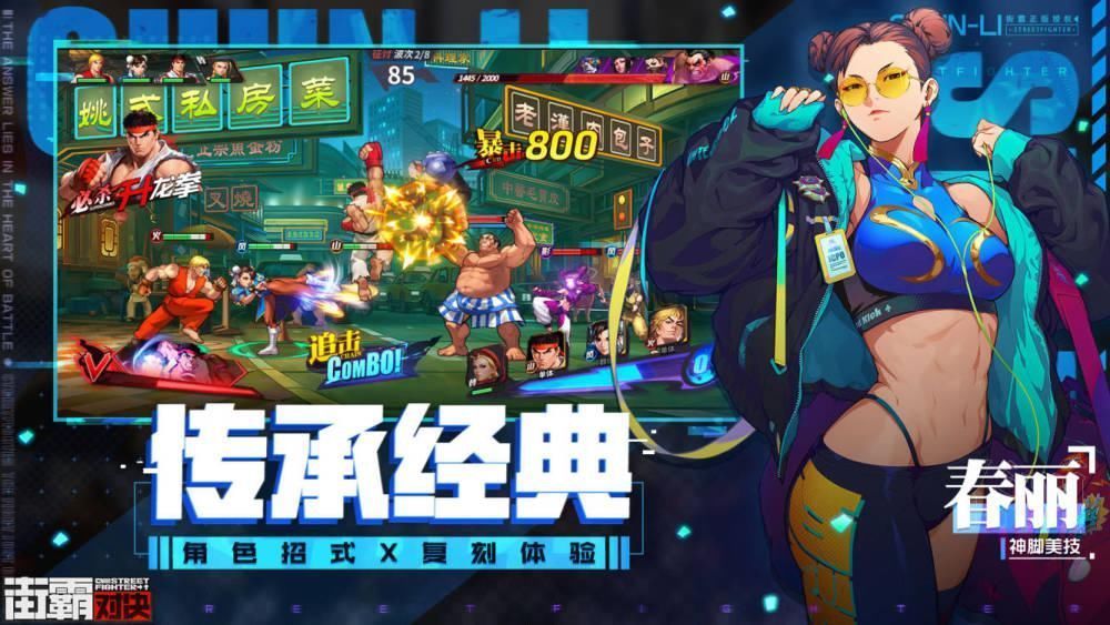 最新|致敬经典的最佳代表，原神还得往后稍稍，看到腾讯最新作品安排
