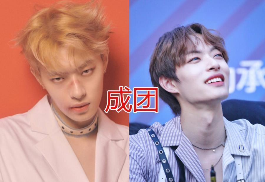 偶练 被《偶练》淘汰后的选手,宋睡觉退圈,卜凡解约,而他靠《陈情令》走红