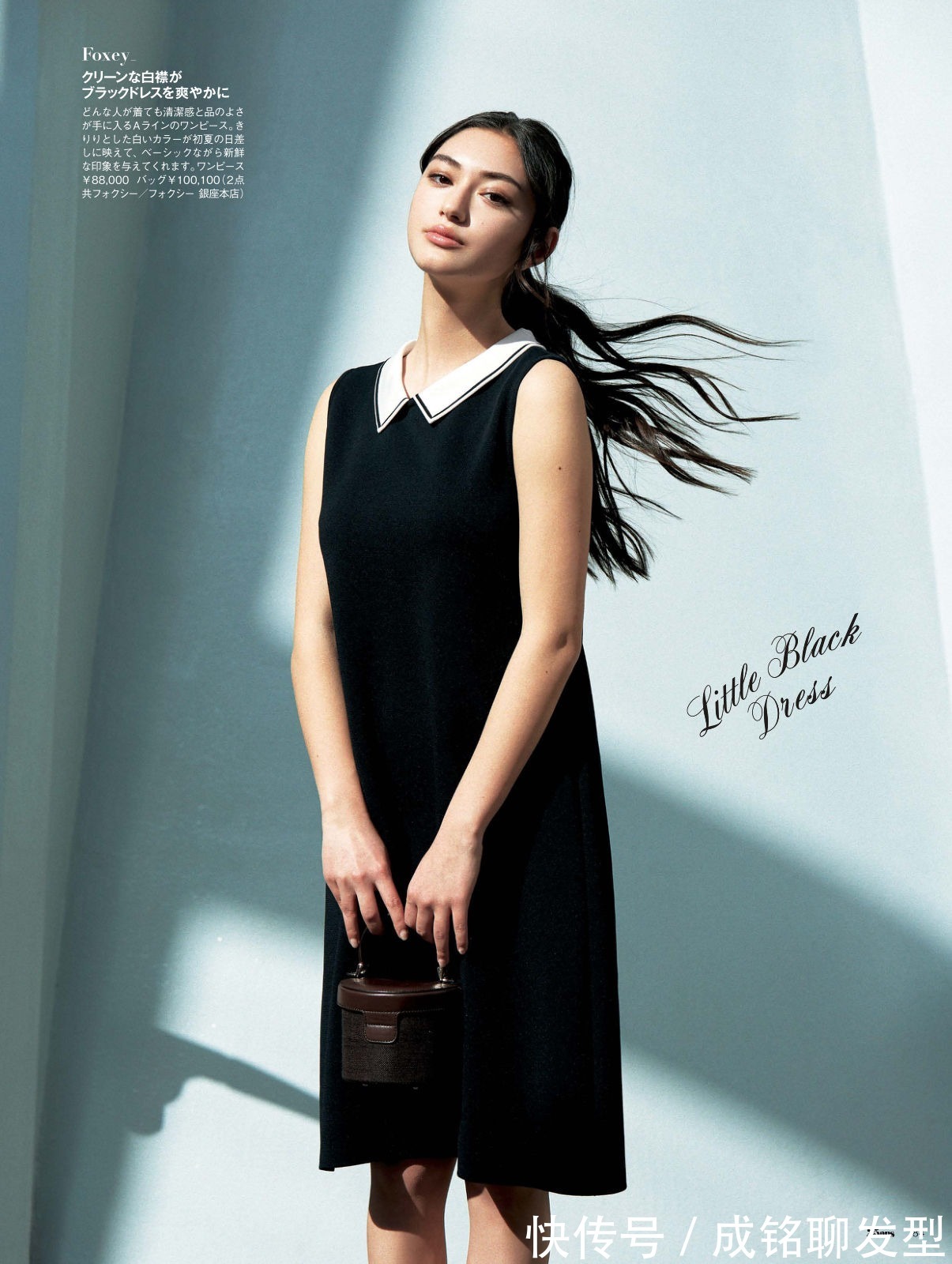 穿搭|不挑身材的气质型“连衣裙”,温柔大气尽显,洋气减龄又有女人味