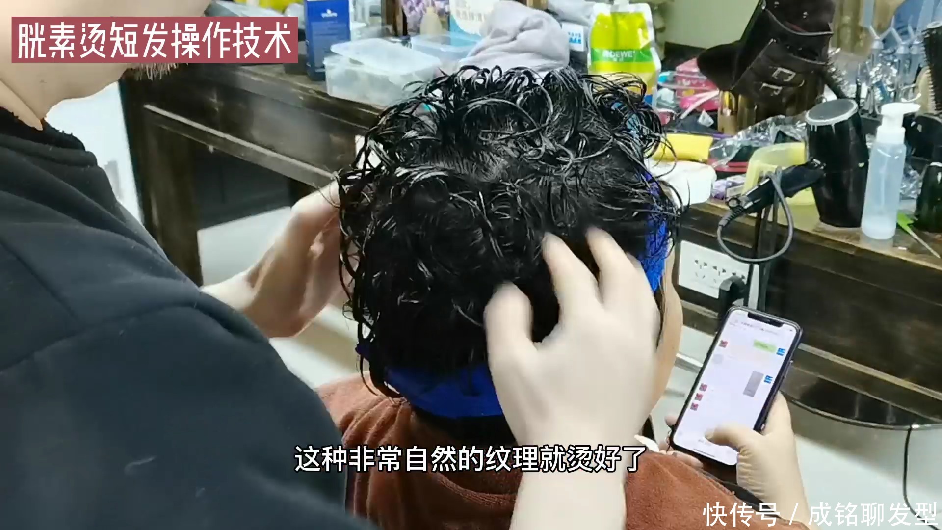 50岁脸大的女人别总烫小卷,用发根摩根烫纹理,干练减龄好打理