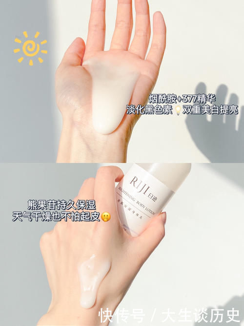 面膜|因为太便宜被忽略,却好用到想偷偷藏起来的平价合集!