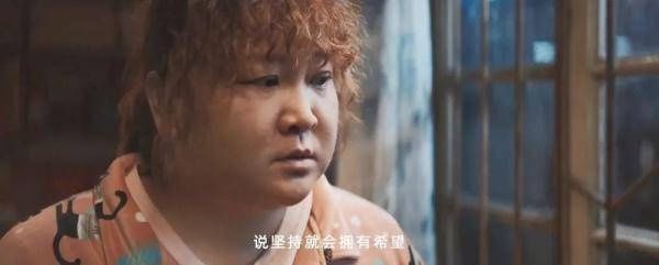 《穿过寒冬拥抱你》：普通人的抗疫故事，也值得被铭记