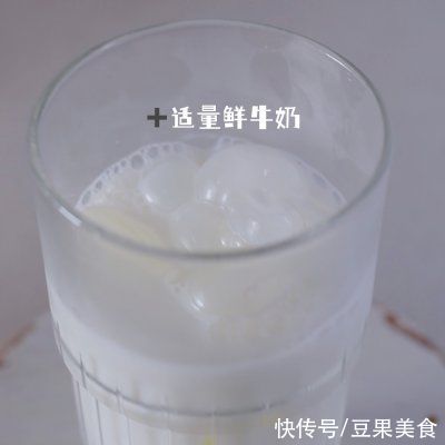 饮品|夏日限定饮品｜泥石流海盐奶盖熊猫拿铁