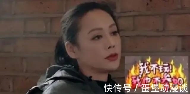 静姐|要是没宁静,中餐厅靠什么爆眼球
