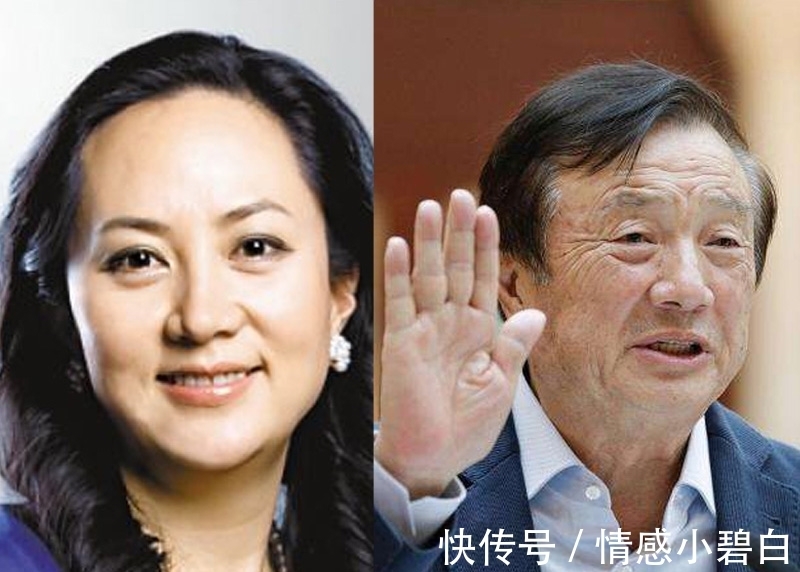 南油集团|苦难英雄任正非:幼年挨饿,43岁失业离婚负债200万,晚年再添一难
