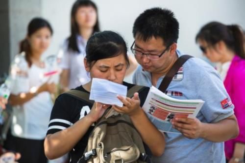 东南大学和东北大学之间，校名仅一字之差，实力却相差悬殊