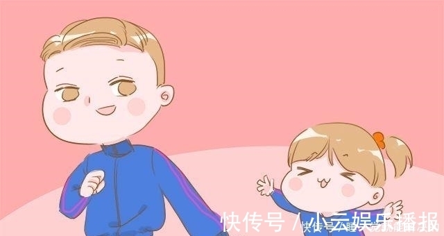 女儿|为啥现在大部分爸爸都特别喜欢女儿?这4个原因很有道理