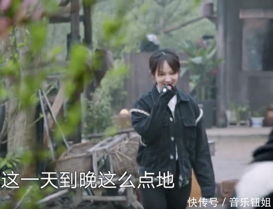 黄磊|杨紫离开《向往的生活》张子枫飙泪送别,上次是黄磊,这次是杨紫