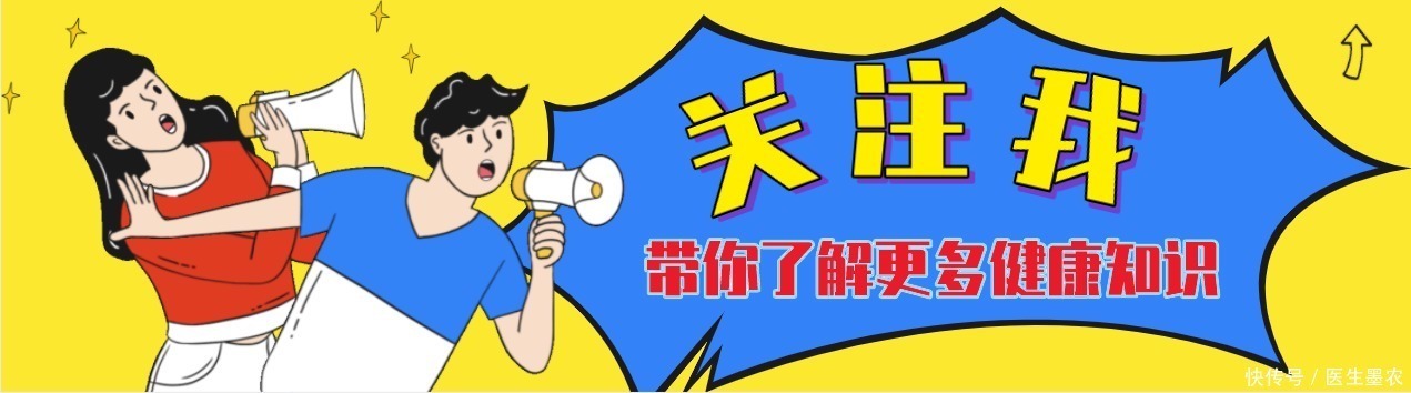 站立|高血压患者需要注意的“四”个小细节!一定要收藏!