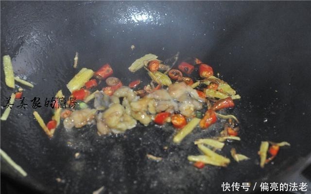 青辣椒片|它是“穷人的阿胶”,坚持每周吃1次,延缓更年期,50岁不显老