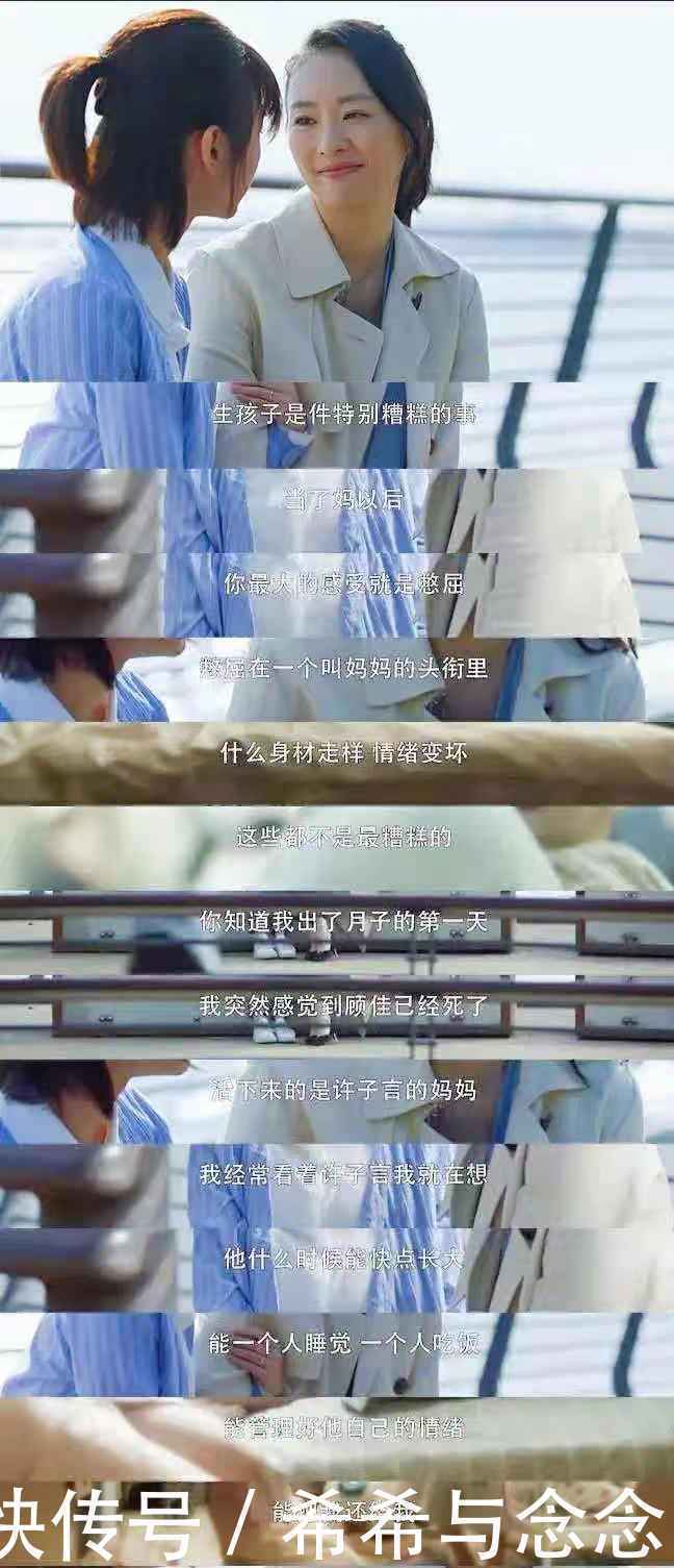 揭秘|揭秘!预防妊娠纹就像“抽盲盒”!既要有运气也要靠科学!