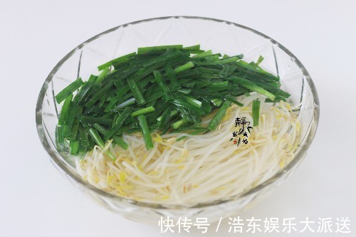 韭菜|夏天来了，凉拌菜最受欢迎，教你一道百吃不厌的凉菜，吃着超过瘾