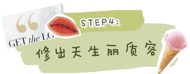 ok|5分钟搞定出门!入门级换头妆容有手就能化
