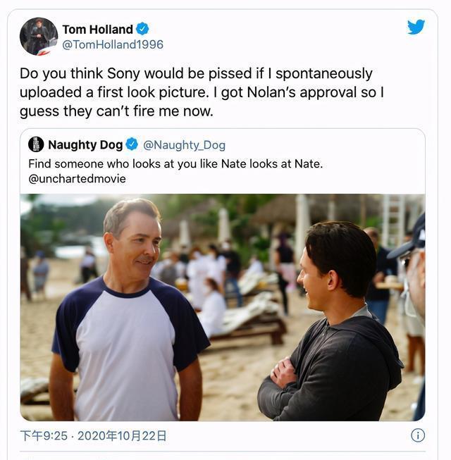 电影|荷兰弟曝光《神秘海域》首张剧照!电影剧情或与游戏有很大不同