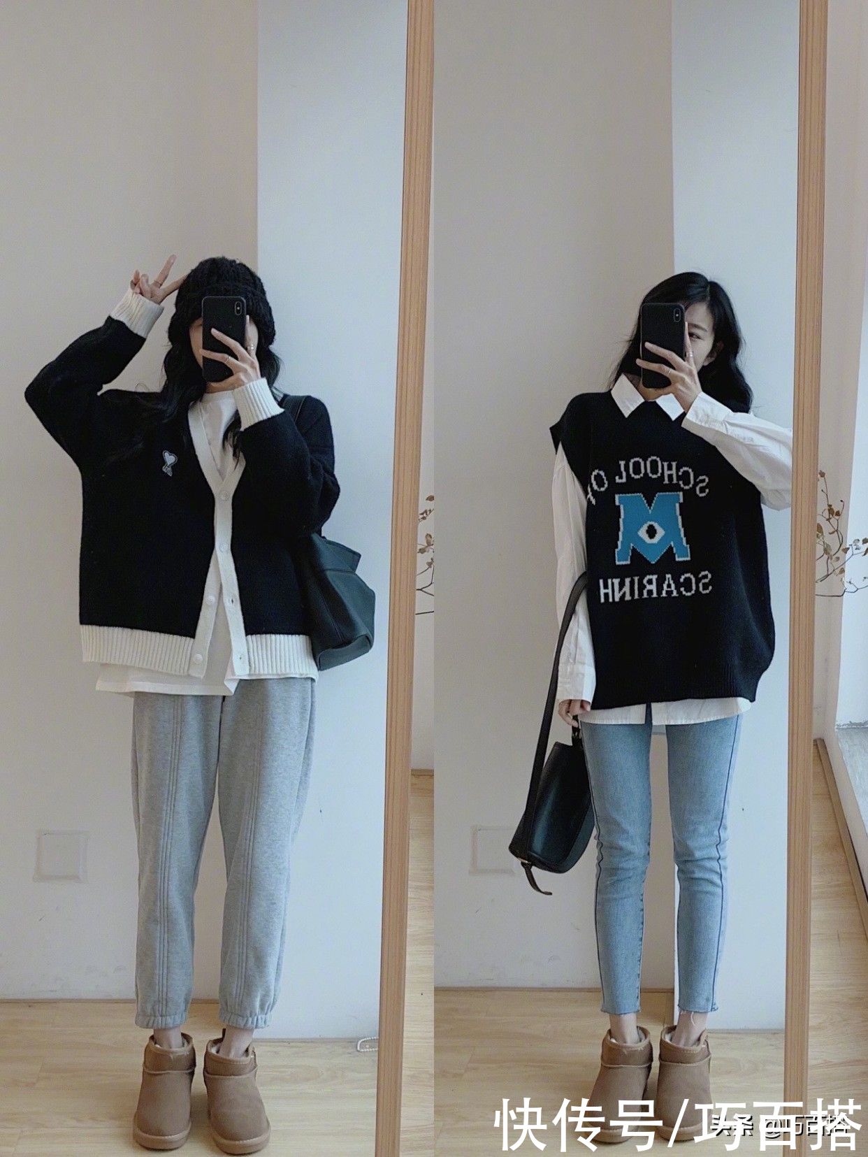 春季不知道该怎么穿？get这几种搭配公式，照着穿就能潮爆街头