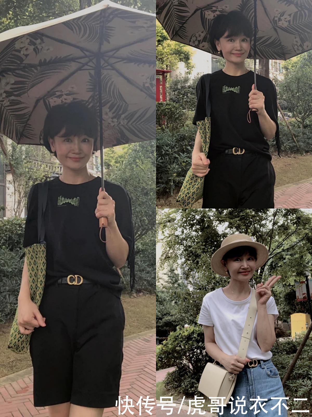 减龄|45岁依旧美得像少女，这位大龄“姐姐”真会穿，不扮嫩也减龄洋气