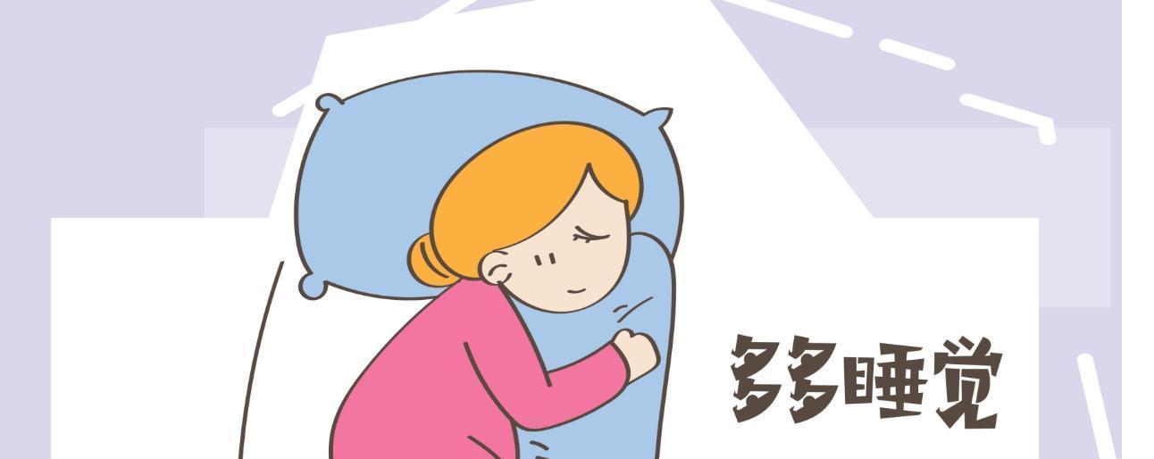 三忌|产前一个月,孕妈应保持警惕,预防宝宝提前卸货