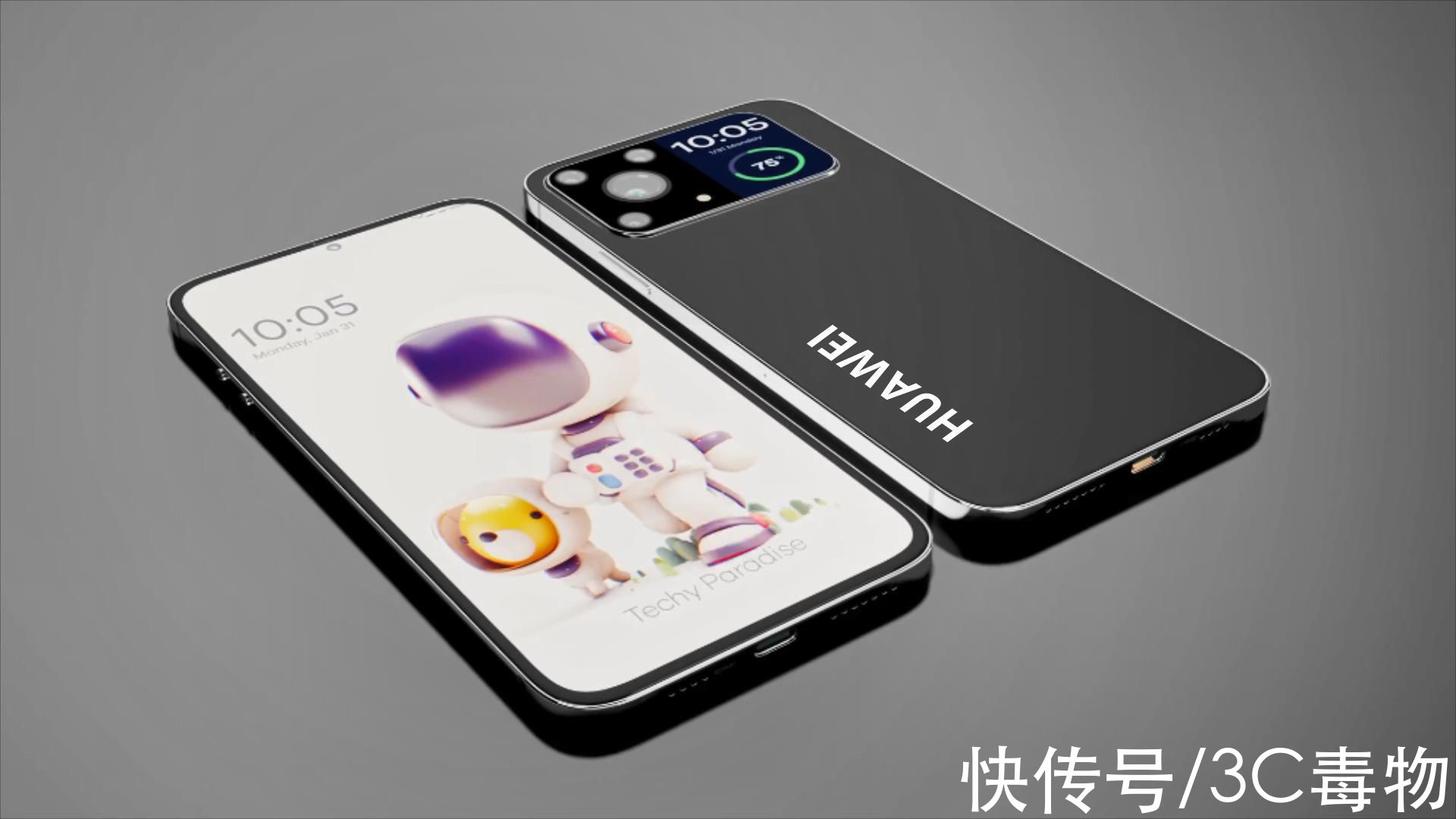 相机|华为Mate50Pro概念机：骁龙8Gen2+第二屏，仍是iPhone13最强对手