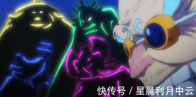 路飞|海贼王937路飞苦练金色流樱，兵爷庆幸还活着，卡里布甘当小弟