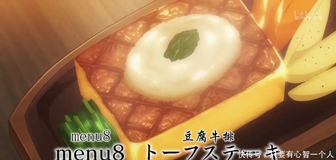 《异世界食堂》第二季公布,美女食物统统都有