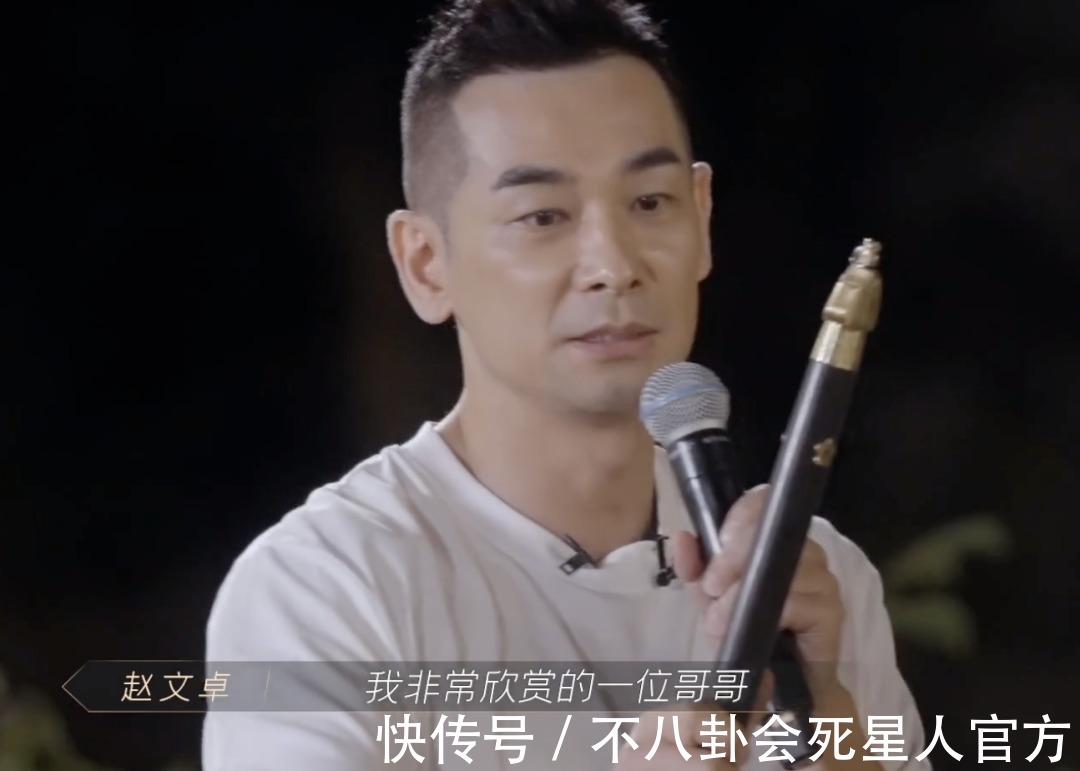 披荊斬棘|《披荊斬棘》人緣最好的是嘻哈組！ 送禮物環(huán)節(jié)說(shuō)明問(wèn)題