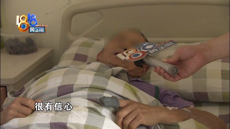 唇腭裂|医术精湛的专家，最牵挂那曲的孩子