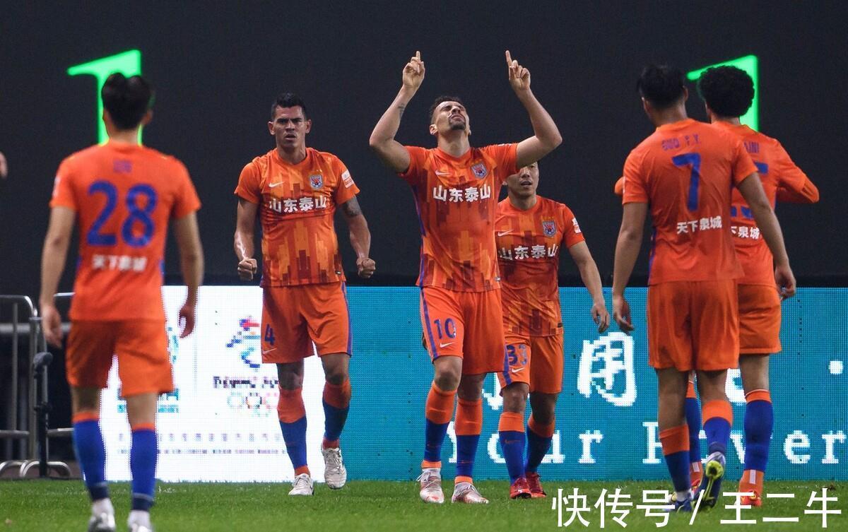 泰山隊(duì)|2比1，7連勝！泰山隊(duì)爆發(fā)，郝偉神換人，29歲國(guó)腳“打臉”李鐵