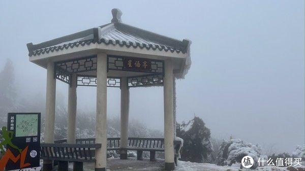 天净|梅岭印象3，天净湖最后一场冬雪，偶遇瀑布云