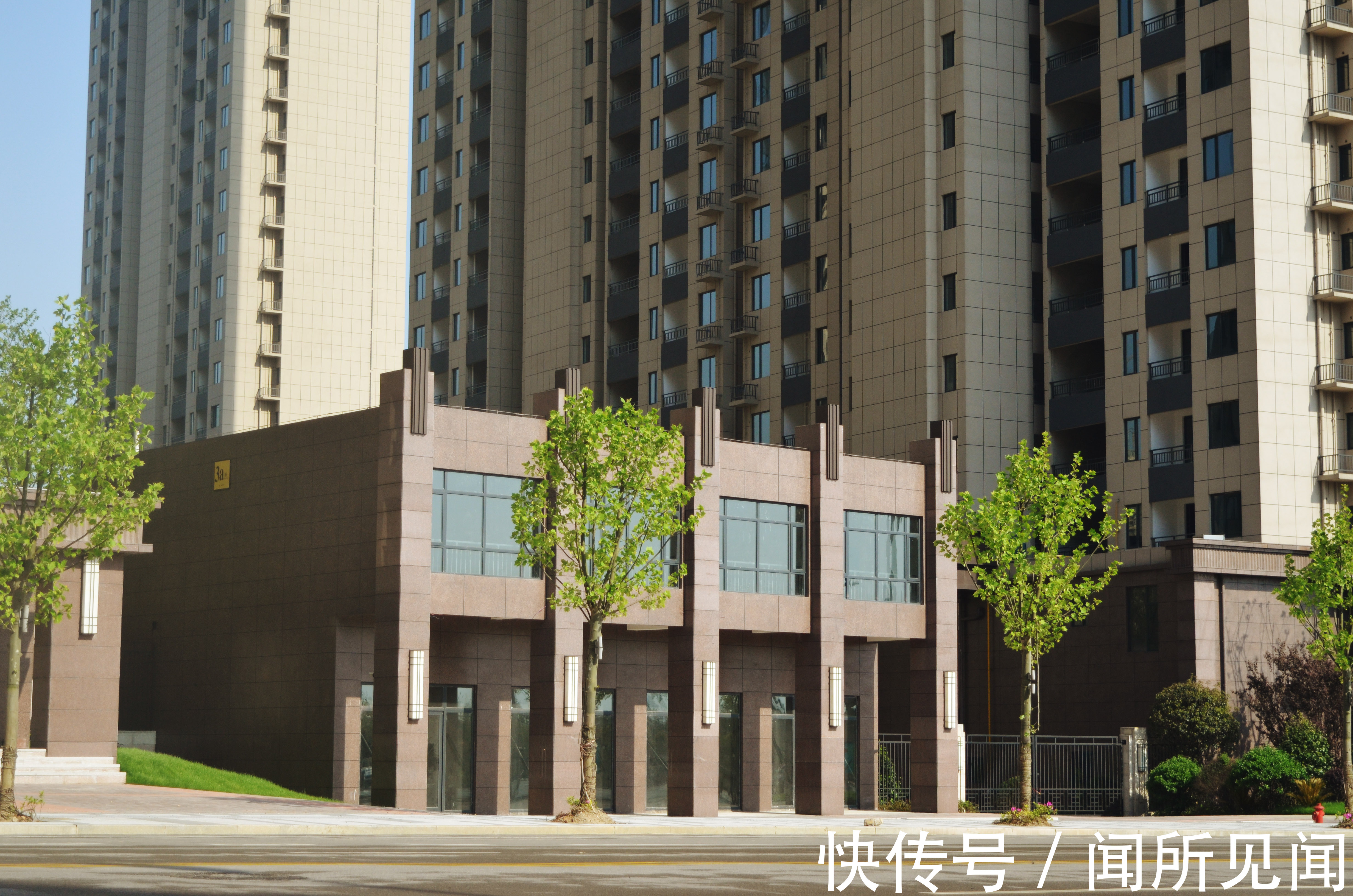 梅溪|梅溪青秀:住房是人生中最重要的投资