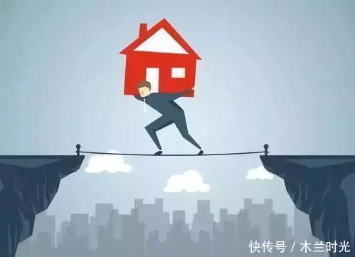 购房|致购房者:购房合同“白签”的5种常见情况,你还在犯错吗?