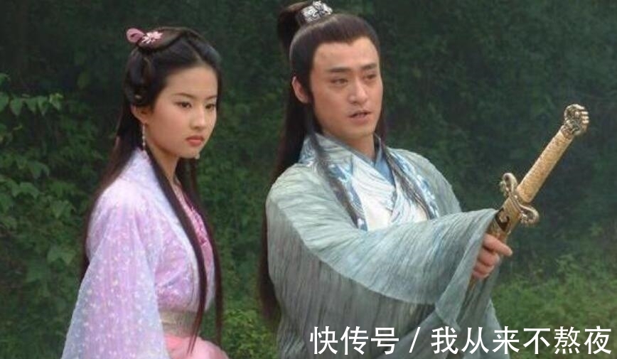 全真教$林朝英背后站着谁?难怪王重阳借着九阴真经,方能破了古墓派武功