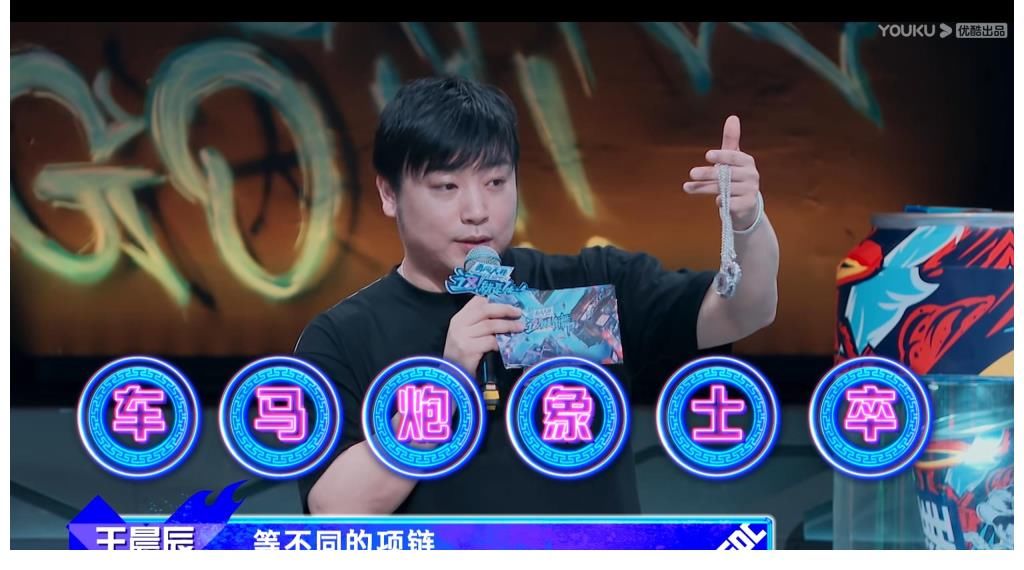 布布|街舞四王一博这样排兵布阵太绝了！