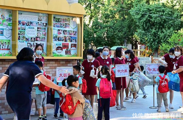 家长|教育部发布通知，幼儿园将有3点改变，家长迎来“好消息”