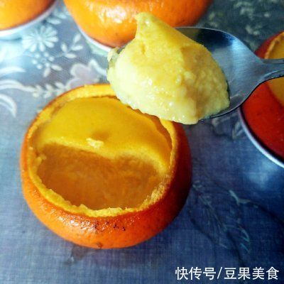 #元宵节美食大赏#香橙布丁